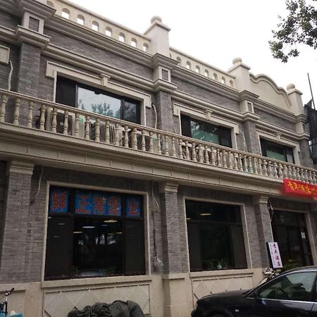 Beijing Sunrise Hostel Gulou Branch ภายนอก รูปภาพ