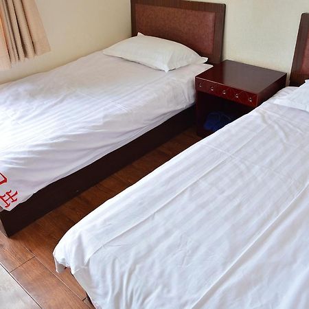 Beijing Sunrise Hostel Gulou Branch ภายนอก รูปภาพ