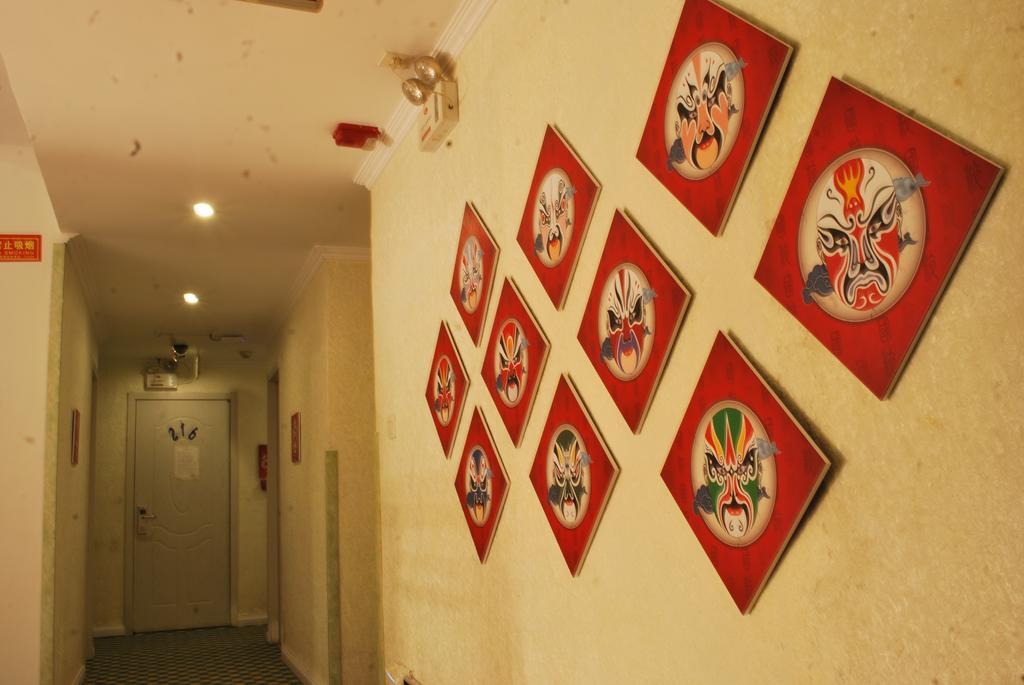Beijing Sunrise Hostel Gulou Branch ห้อง รูปภาพ