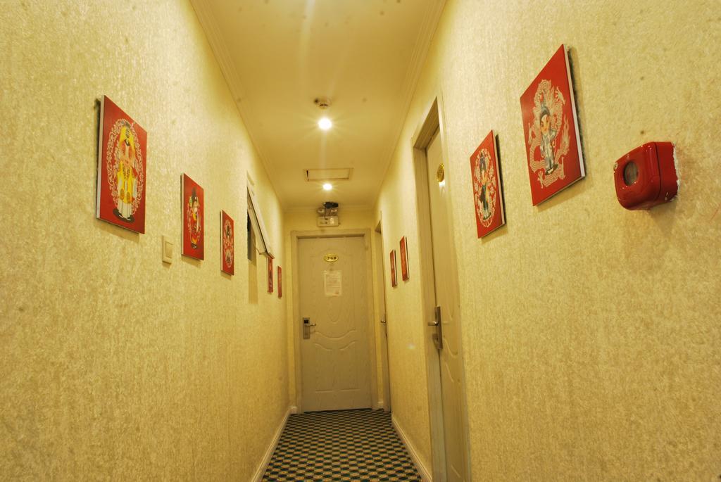 Beijing Sunrise Hostel Gulou Branch ห้อง รูปภาพ