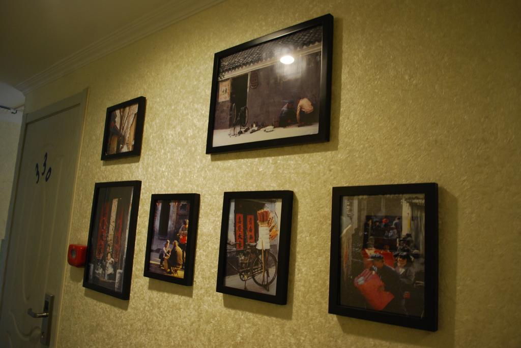 Beijing Sunrise Hostel Gulou Branch ภายนอก รูปภาพ
