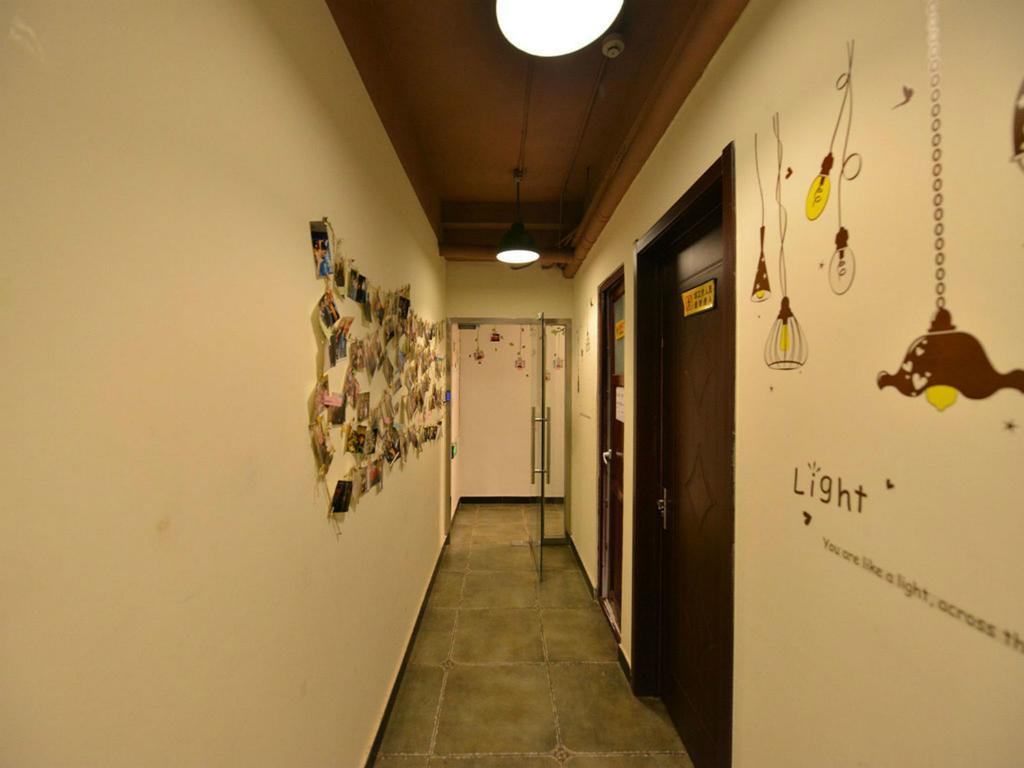 Beijing Sunrise Hostel Gulou Branch ภายนอก รูปภาพ