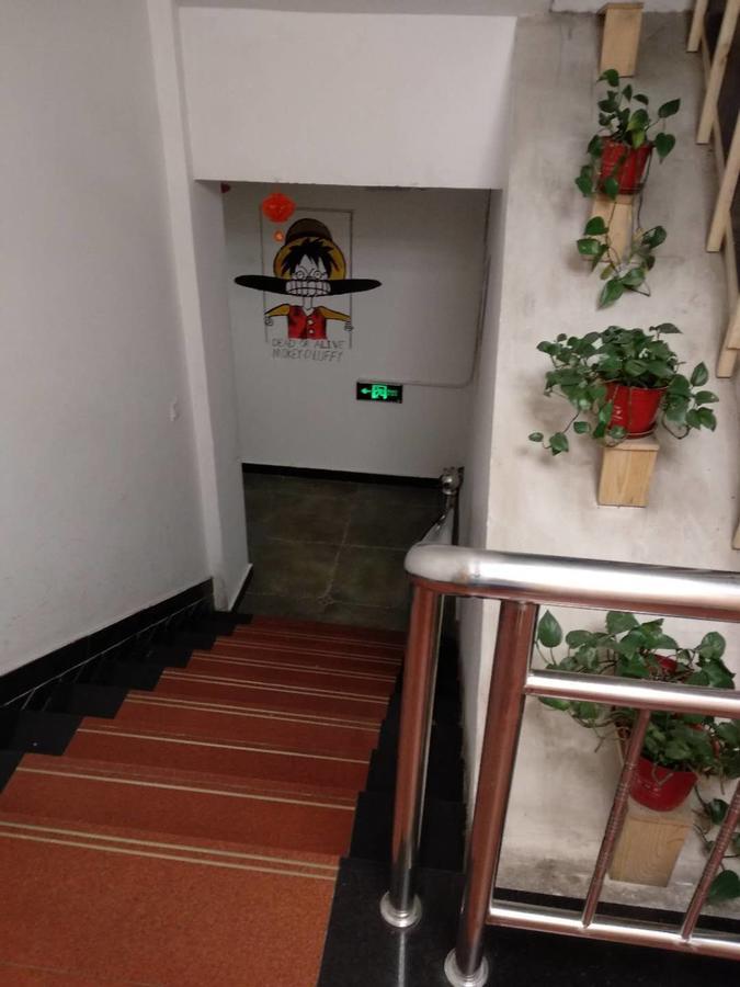 Beijing Sunrise Hostel Gulou Branch ภายนอก รูปภาพ