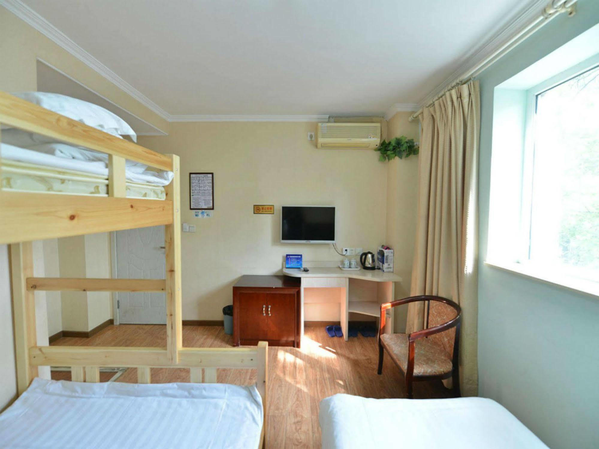 Beijing Sunrise Hostel Gulou Branch ภายนอก รูปภาพ