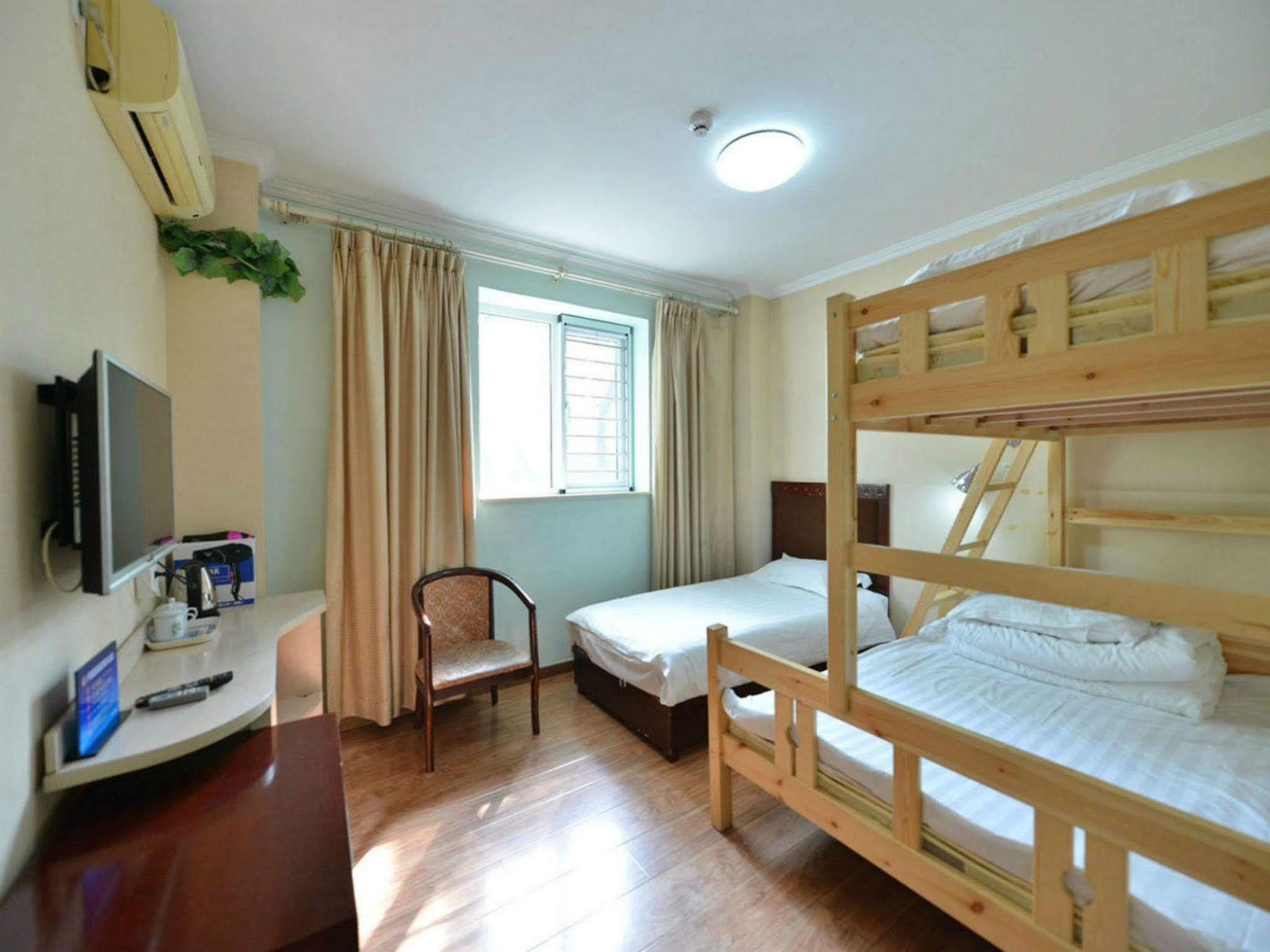 Beijing Sunrise Hostel Gulou Branch ภายนอก รูปภาพ