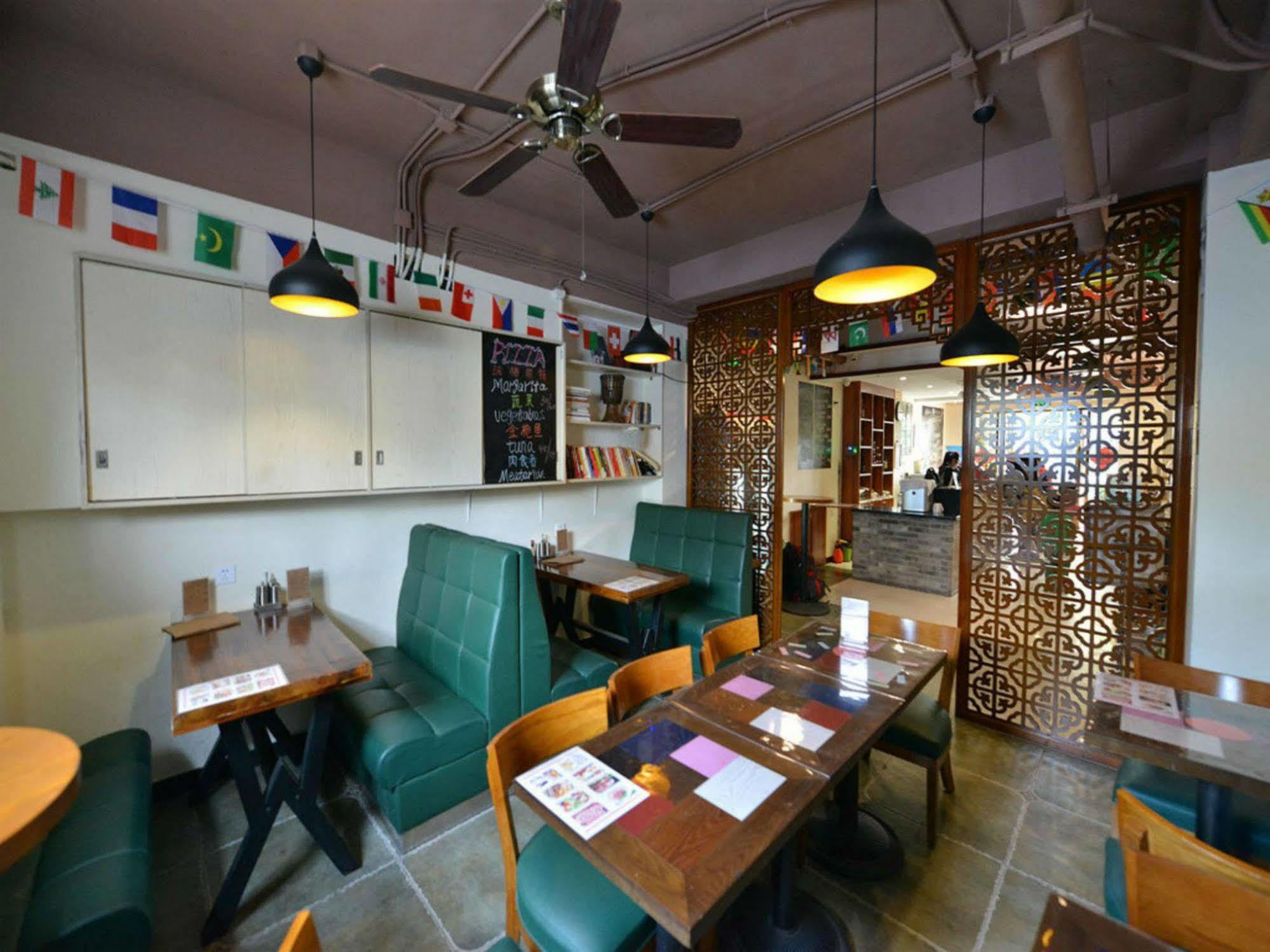 Beijing Sunrise Hostel Gulou Branch ภายนอก รูปภาพ
