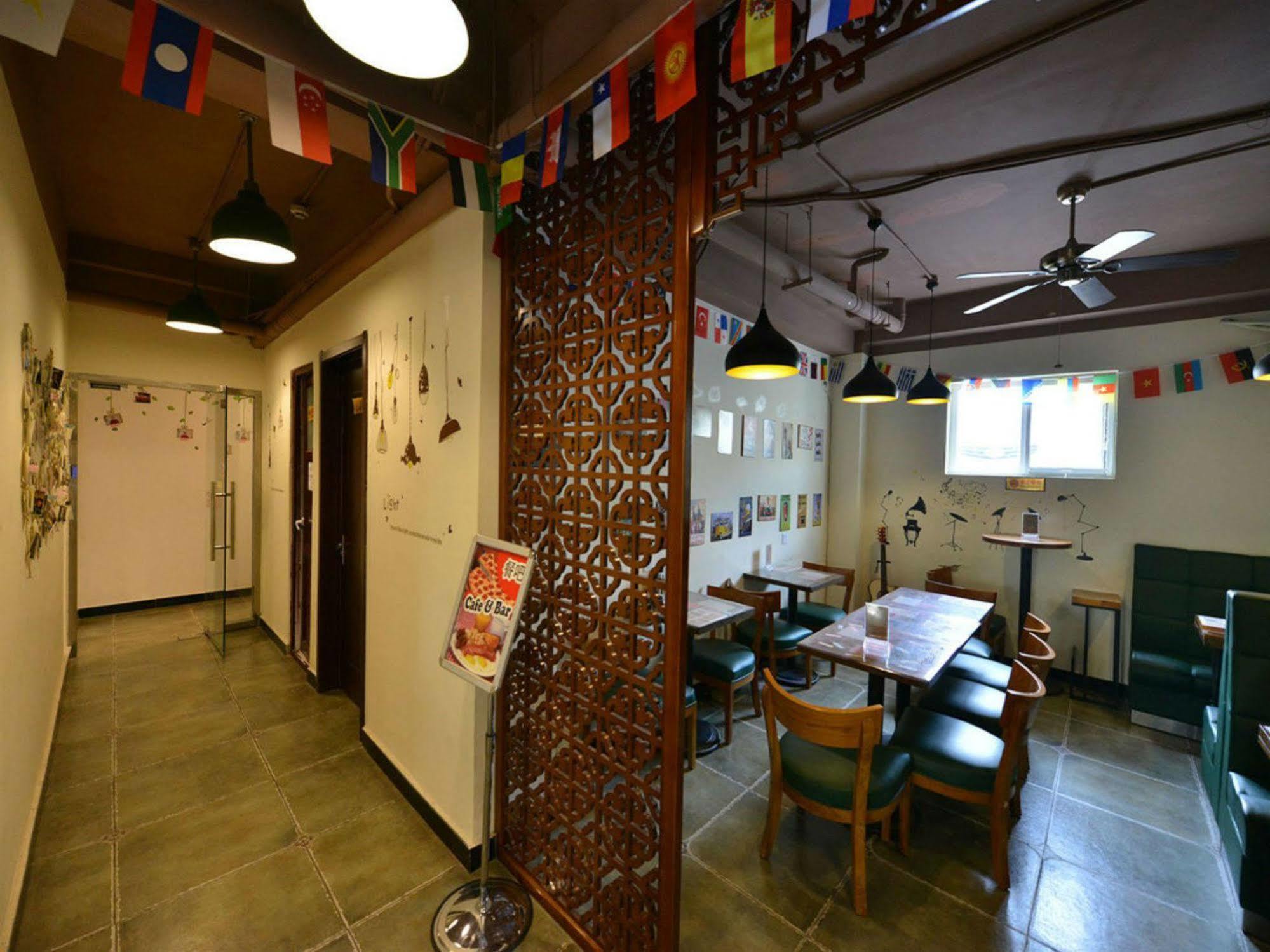Beijing Sunrise Hostel Gulou Branch ภายนอก รูปภาพ
